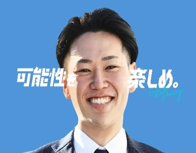 2027年度卒 新卒採用を受付中です！