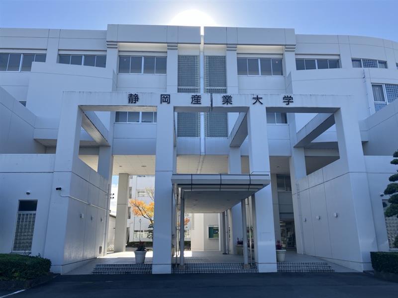 《新卒採用》静岡産業大学 学内企業ガイダンスに出展します